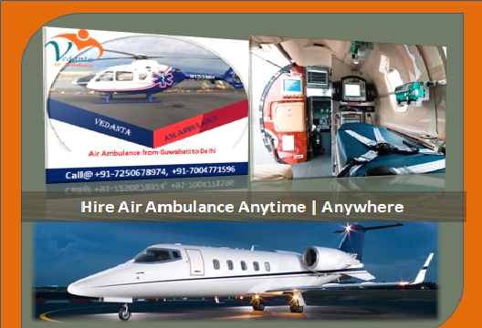 air ambulance in guwahati